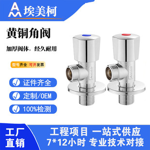 �����¼��L���y�S�~�Ӻ����4��ˮ�y�_�P��ˮ�����^�RͰ�yJF712