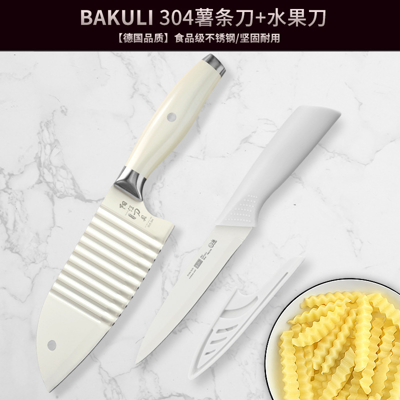 Cuchillo de dientes de lobo comercial herramienta de papas fritas verduras cortadoras de papas multifuncional 304 cuchillo ondulado de acero inoxidable otros pueden