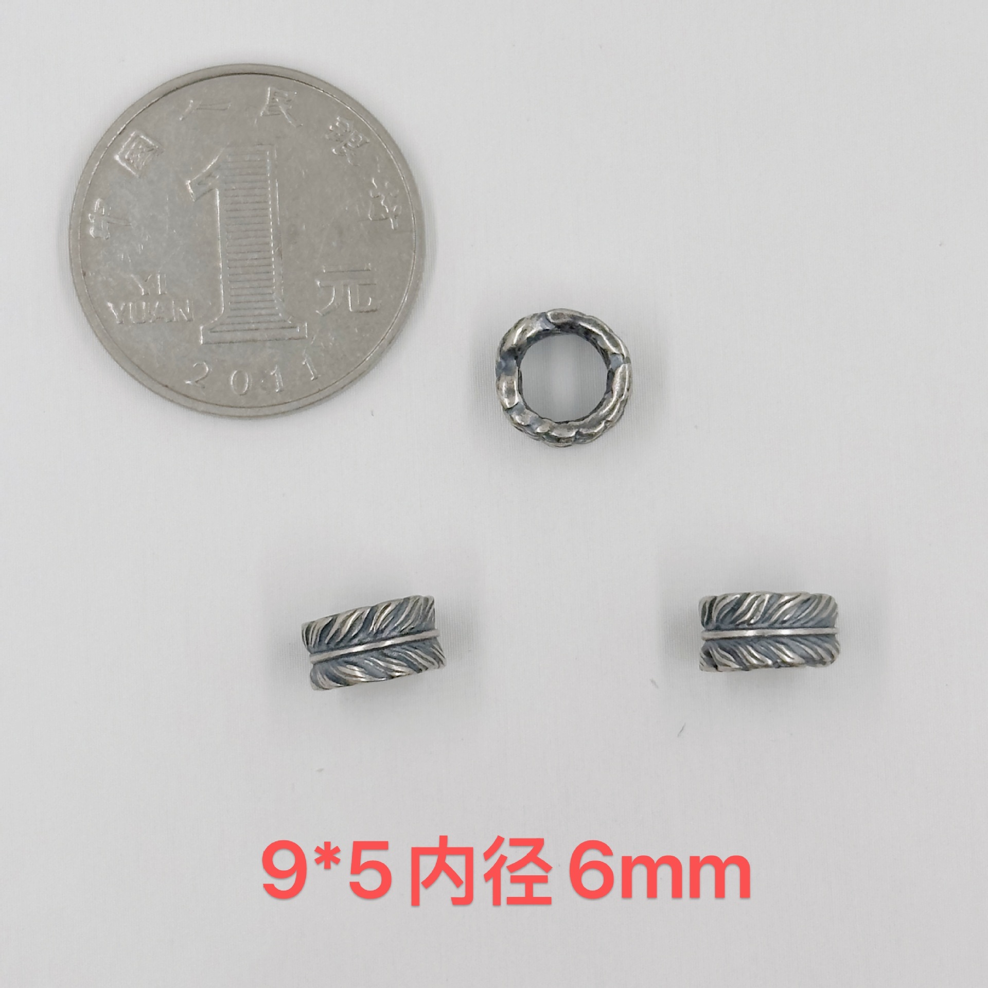 384-417 Shanxi vintage old silver spacer beads DIY accessories 9997 silver bracelet jewelry accessories