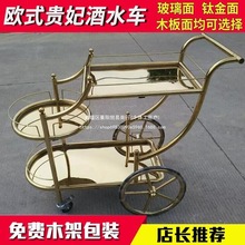 ��ˮ܇����܇�ĵ�܇����С��܇S����⁽��P�����c܇�F��܇