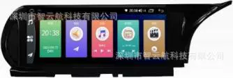 DVD Navigation – Infiniti Fx35/Qx80/Qx70 - 15-18-models-infiniti-qx30q30-right-peptide-464g