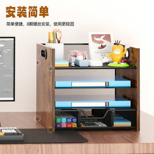 Amazon Office Desk A4 Storage Rack Metal Stationery Drawer Storage Box Iron Wooden Four-Layer File Rack