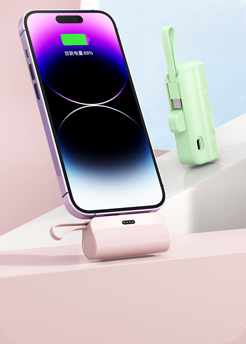 KC Mini Yüksek Kapasiteli Dahili Kablolu Kapsül Powerbank Taşınabilir Hızlı Şarj Mobil Güç Kaynağı Hediye Toptan Özel Üretim