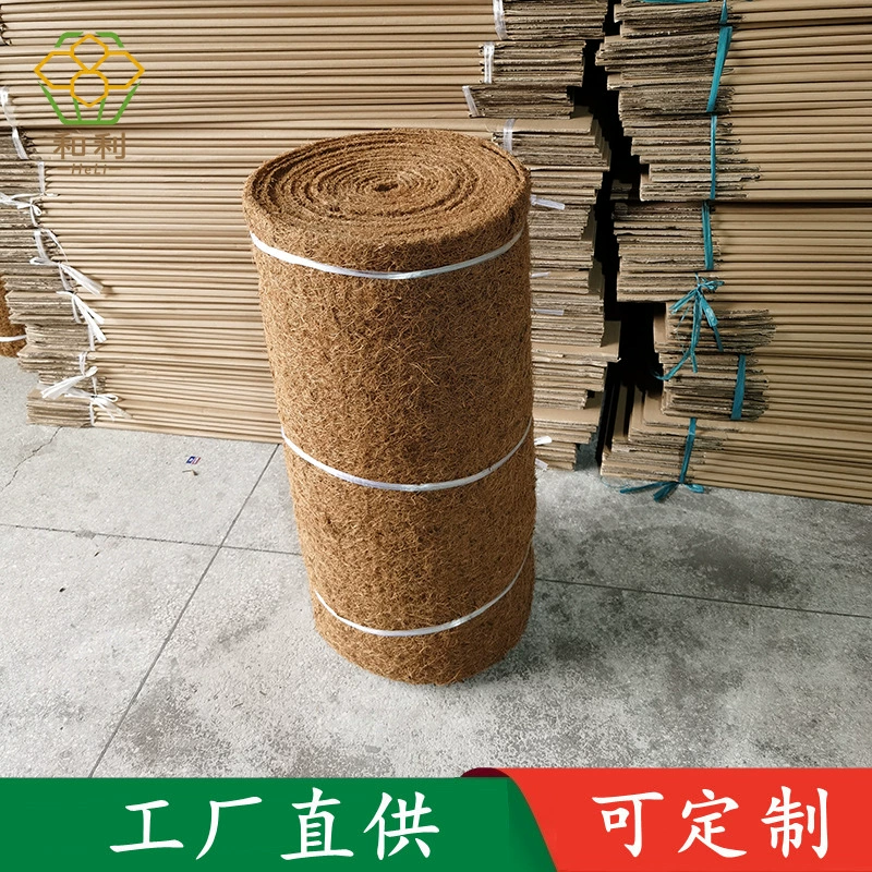 Индивидуальный размер, цветочный горшок из кокосового волокна, материал для мощения, защитный коврик, коврик для дерева, анти-сорняковый коврик, цветочный горшок, пылезащитный декоративный коврик для домашних животных