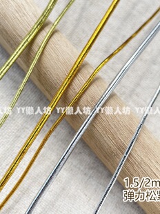 1mm/2mmDIY���yɫ�ߏ����K��z���ɾo�K��о���ڵ����K