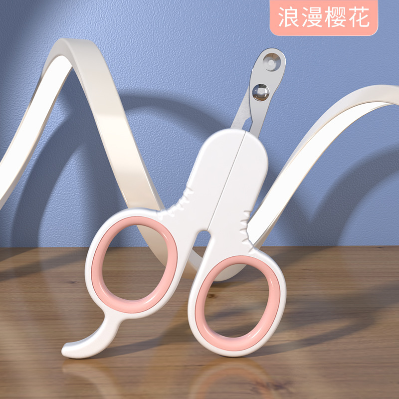 둥근 머리-분말