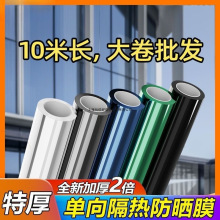 �����̨�����NĤ����ꖹⷿ����Ĥ����͸ҕ���QĤ���߹��[˽�NĤ