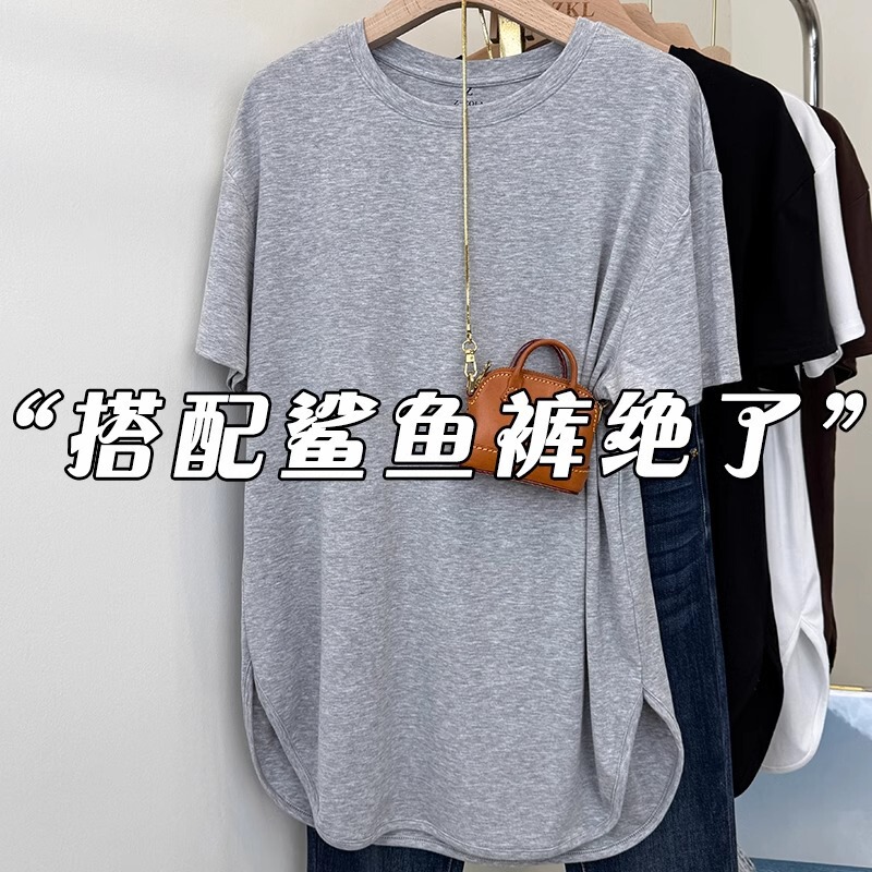 Modal Stretch Large T-shirt with Shark Pants Short Sleeve Women's 2025 Summer Arc Side Split Loose Top Modal Stretch Large T-shirt with Shark Pants Short Sleeve Women's 2025 Summer Arc Side Split Loose Top