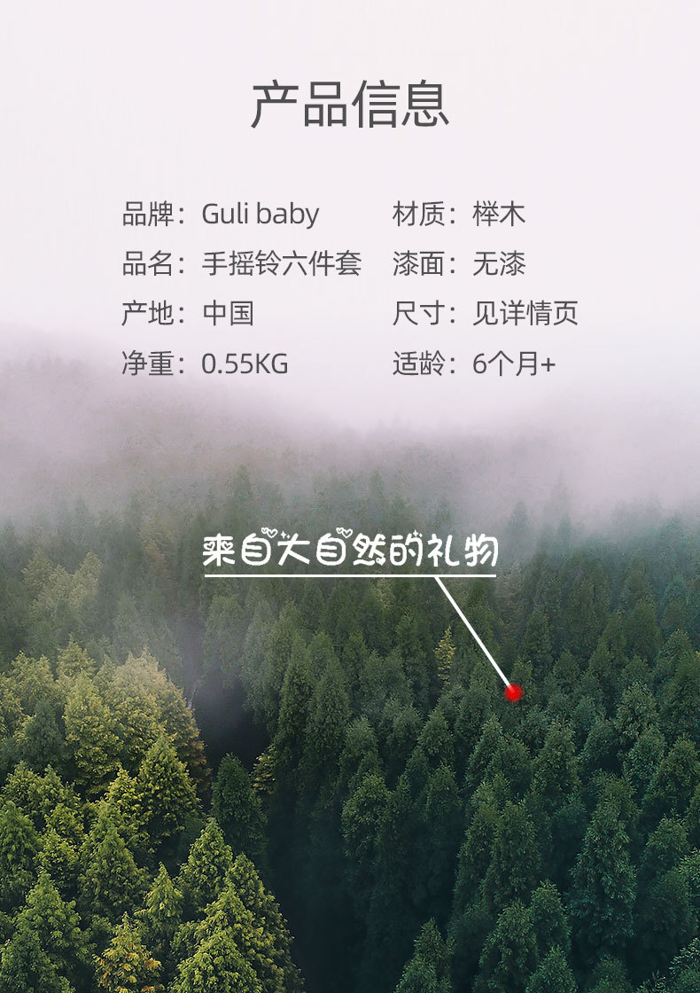 详情790 (2).jpg