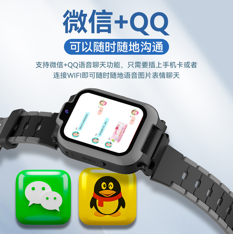 Reprehenderit qui in ea