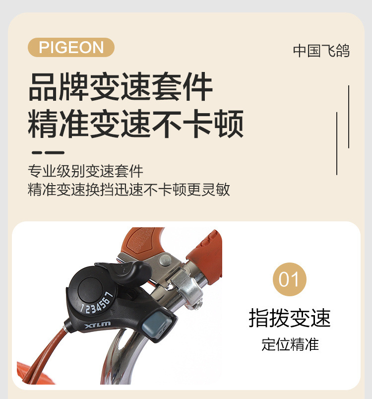 b815bd99-1344-48fa-9a8f-3fb17f13e5f0.jpe