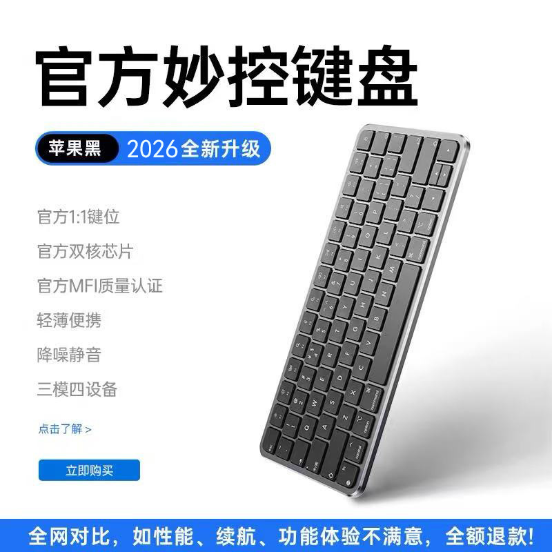 Wireless Bluetooth Mouse and Keyboard, Rechargeable, Suitable for Laptops, Tablets, and Desktop Computers, Compatible with Multiple Devices, Lightweight and Portable