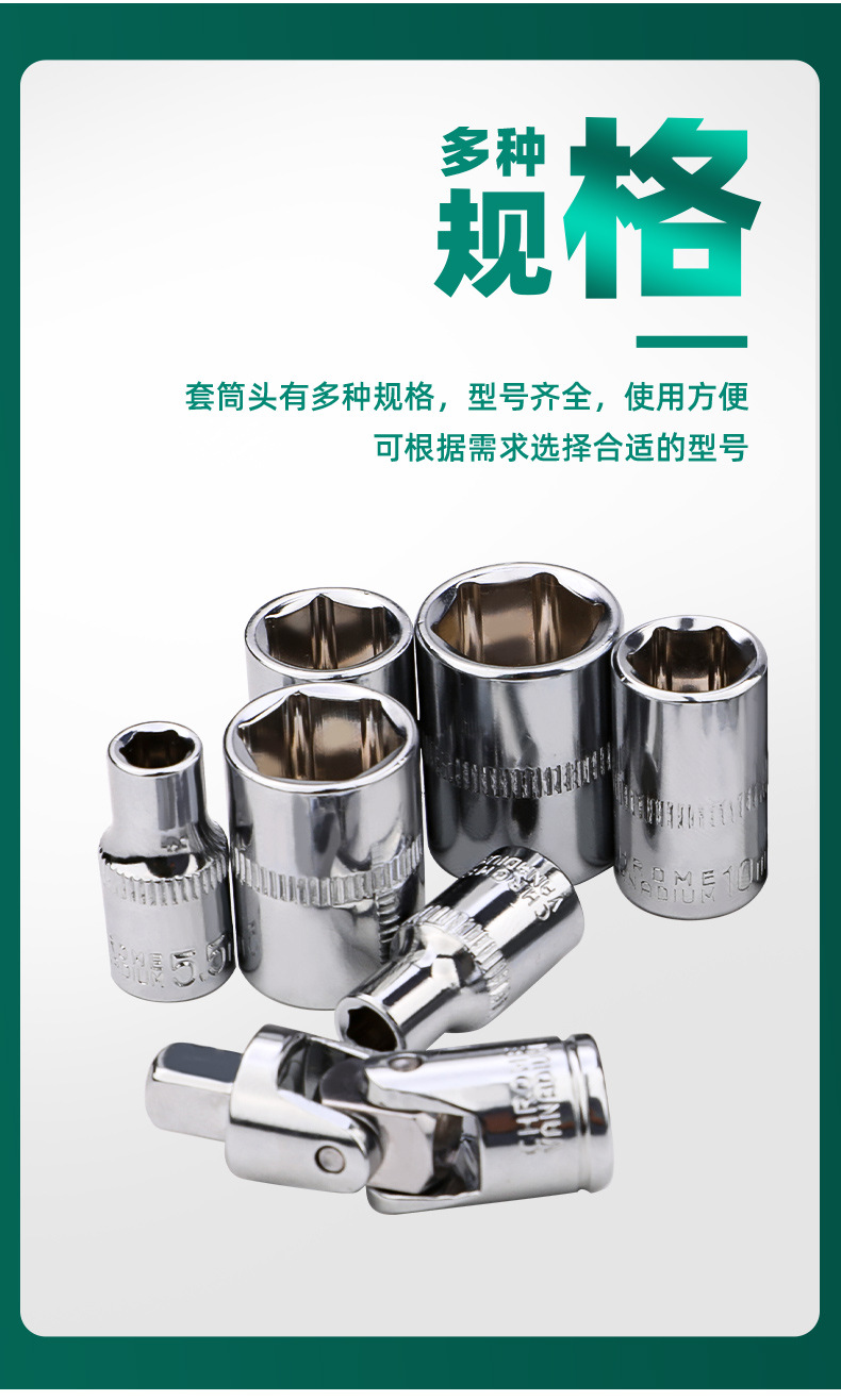 详情_03.jpg