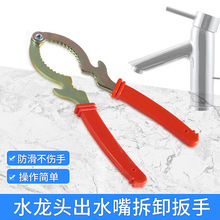 ϴ�������ˮˮ���^�̨ϴ���gϴĘ���������̨����̨�l���g���^