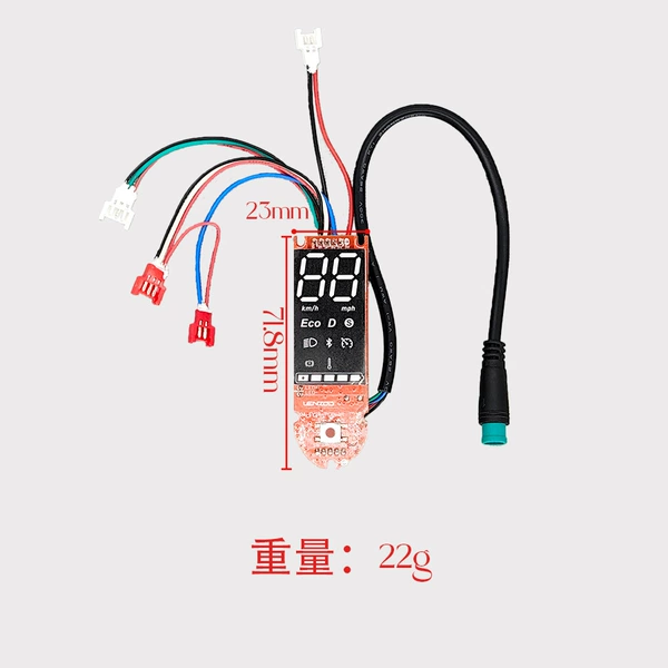 Instrument (digital display APP)