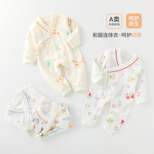 �냺���＾�B�w��a��������׃����·����������������з�