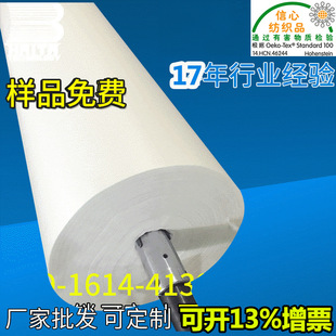�S���L�ڹ����ߜ���ȼ�C��zĤ �ͺϠC��zĤ���lTPU�����zĤ