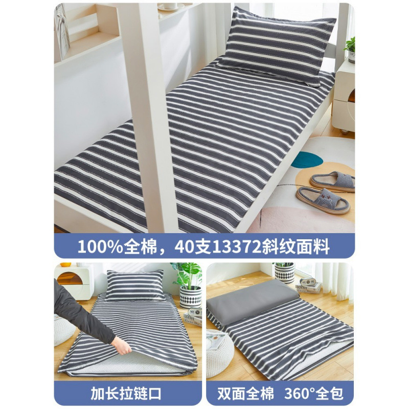 Cubierta de colchón de algodón puro Cubierta de edredón Cubierta de colchón de algodón individual 90x200 Cubierta de colchón Cubierta de colchón 80x190 Cubierta de colchón