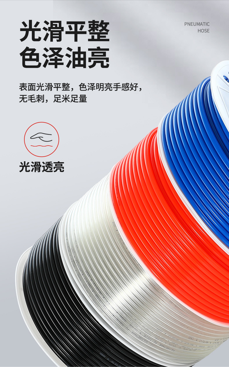 详情页-恢复的_08 - 副本.jpg