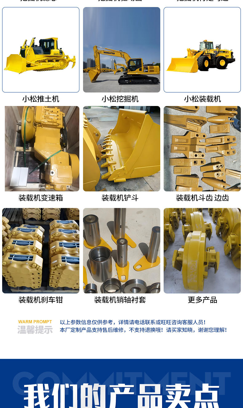 xin02_04.jpg