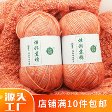 DIY�޾� �K�q�޺�ţ�që���־���Ů�����޼��������ë������ë��