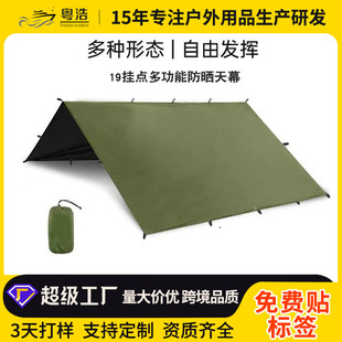 �羳�����c��Ļ����¶�I�p�������ζ๦���������L������o������