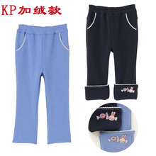 �F؛kp�ǹ��üӽq��߅�Lѝ �ﶬŮͯ��ͨ�ɐۻ�߅��ů���ѝ