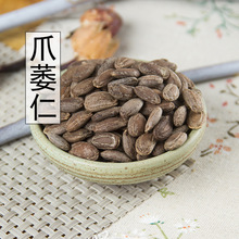 ή���ʹ�500������l��ș�İ��]��؛�ʟo��˹��V���V����Ȼ�¹�