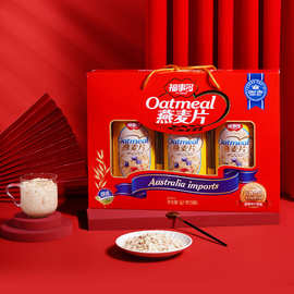 福事多澳洲燕麦片礼盒装1kg营养谷物早餐即食代餐过年送礼大礼包