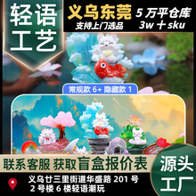 ���L��β������ä�����k�������L�[�����]�Y��Ҿ��b�Ʒ�S��ֱ�N