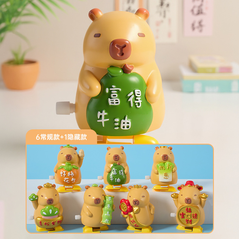 小红书同款豚门许愿农场卡通盲盒创意潮玩卡皮巴拉儿童玩具装饰品|undefined