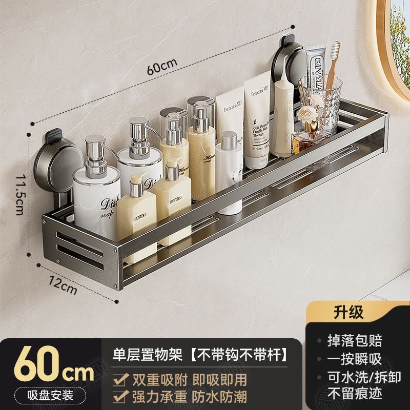 60CM de una sola capa