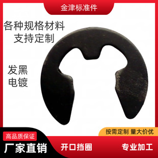 GB896E���_�ڏ��ԓ�Ȧ���⿨�ɷǘ˓�����Ȧ���h304���P�65�i