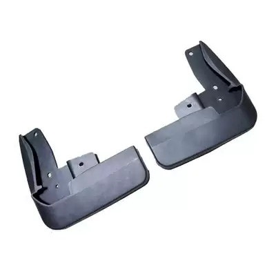 Flaps, Two Pieces, Mudguard