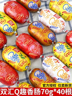 �p�RqȤ�c�����c����Ģ����Ȼ����ζ��ʳС���c��ʳ���eʳƷС��