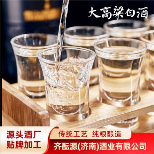 �����׾Ɲ�����ɢ�b�׾ƿڸоd��S�����l��ᄰ׾�Ͱ�b������׾�