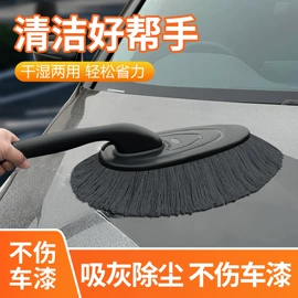 车载充气泵;车用吸尘器;汽车清洁工具