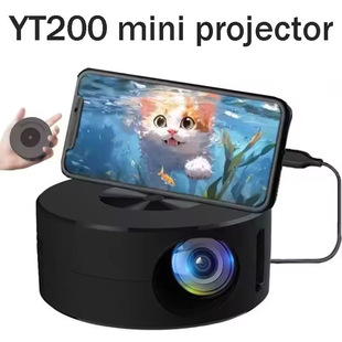 Super Mini Cross-Border Projector Mini Mobile Phone Wired Projection Screen Yt200 Kidsren's Same-Screen Small Portable Home