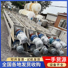 出售二手螺旋振动提升机 二手U型槽螺旋输送机 双轴螺旋上料机