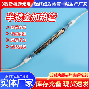 ����̼�w�S�ӟ�ܰ�僽�ʯӢ�ӟ�ܷǘ��u�z늰l���ʯӢ�ӟ��