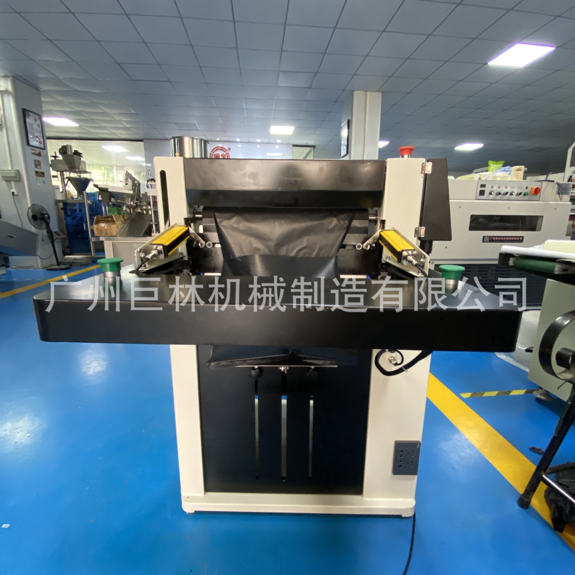 电商服装智能快递袋打包机打包物流包裹自动快递投递电商打包机