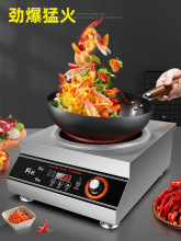 ���l����늴Št5000Wƽ�����̘Iʳ��걬���t�Ҝ��t�����u��5