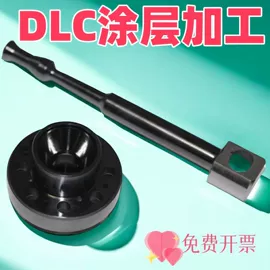 表面处理;喷涂加工