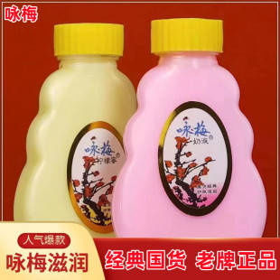 ԁ÷��Һ100ml�b�����aˮ�̝���Һ��˪���w���؛��Ů�o�wƷ