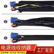 ��������������ճ�N����늾��������W�����C�ռ{�����|��늹̶���