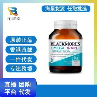 �ļ�/��Blackmor/es �����~��ܛ�z�� 60��4��dha ���ȟo��ζ