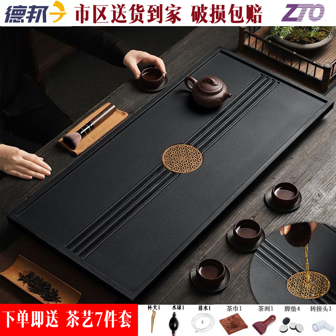 둥근 창 그릴 60X40CM