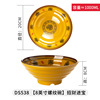 Bantamine noodle bowl Japanese -style ramen bowl spicy bowl plastic bowl large bowl soup soup powder bowl boon dish bowl commercial wholesale tableware