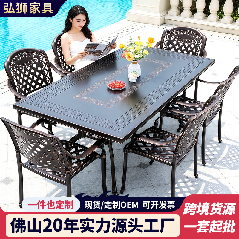 Outdoor Tables and Chairs Aluminum Alloy Cast Aluminum Courtyard Tables and Chairs Garden Simple Villa Leisure Home Dining Table Outdoor Terrace
