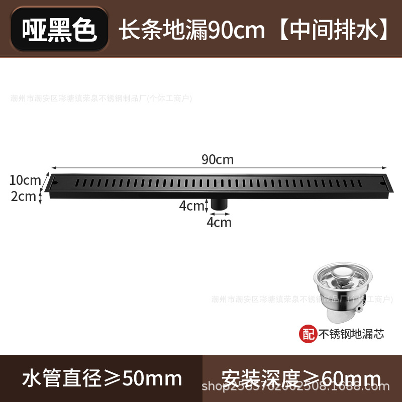 Negro 304 acero inoxidable largo drenaje de suelo hotel sala de ducha de gran volumen de ingeniería alargada desagüe de suelo antiolor tira al por mayor